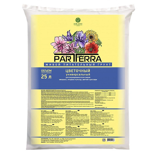 Почвогрунт универсальный Цветочный PAR TERRA 25л