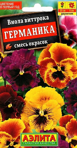 Виола Германика смесь 0,1г Аэлита