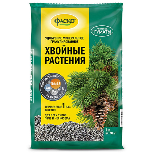 УМС гранулированное Хвойное Робин Грин 1кг