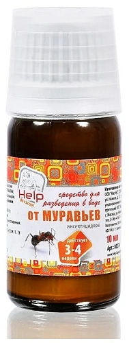 Инсектицид от муравьев  HELP 10мл