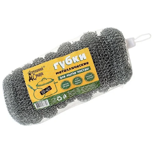 Губка для посуды металлическая Спираль 10шт в сетке