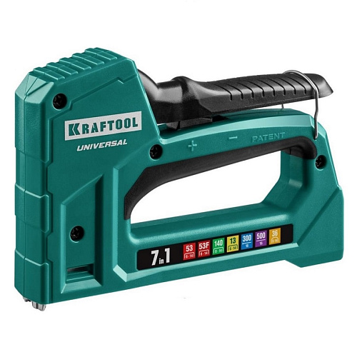 Степлер Universal 7в1 для скоб