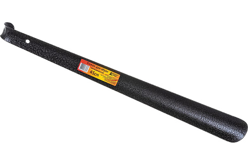 Рожок для обуви металический 45 см большой