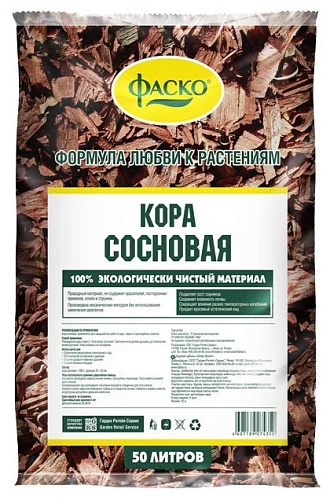 Кора Фаско 50л