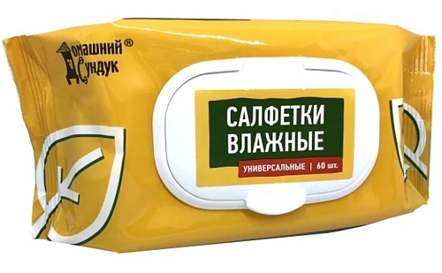 Влажные салфетки 60 шт универсальные с клапаном