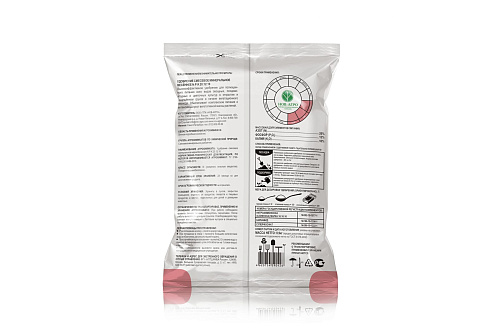 УМС Весенее 0,9кг MIX