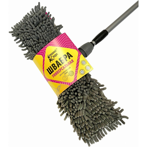 Швабра HEAVY Домашний сундук