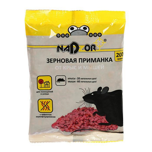 Родентицид приманка зерновая для крыс и мышей 100гр NADZOR/Чистый Дом Родентицид приманка зерновая для крыс и мышей 100гр NADZOR/Чистый Дом