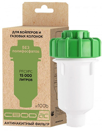 Фильтр антинакипной для воды СВОД-АС SF100b d68х135мм 15000 л