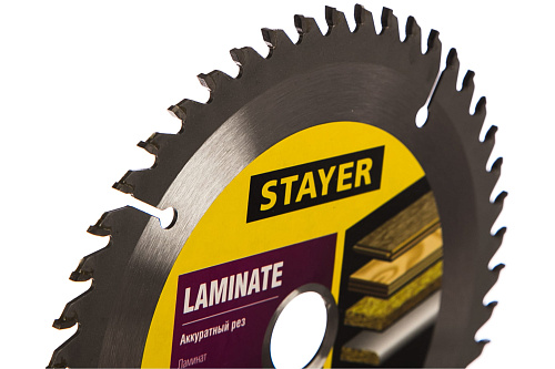 Диск пильный Laminate line по ламинату 160х20мм 48Т