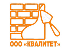 ООО Квалитет.
