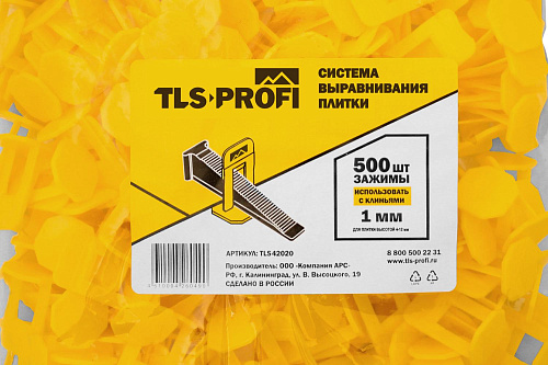Система выравнивания плитки TLS-Profi Зажимы 1 мм, 500 шт.