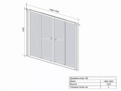 Душевая шторка 1500 2 двери Тритон "Узоры"