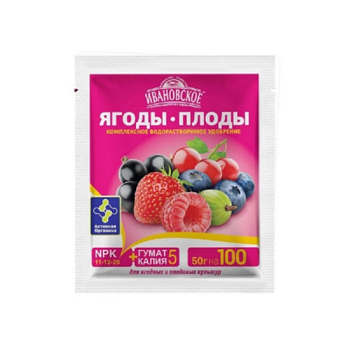 УМС Ягоды плоды 50г