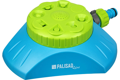 Распылитель-дожеватель Palisad 8 режимов с регулировкой