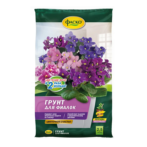 Почвогрунт специализированный Фиалка Фаско 2,5л