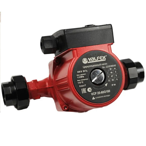 Насос циркуляционный Valfex VCP 25-60G 180мм с гайками Насос циркуляционный Valfex VCP 25-60G 180мм с гайками