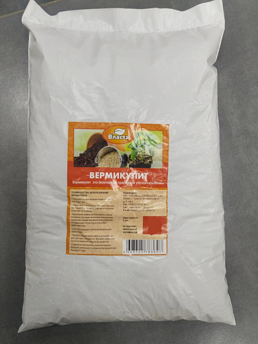 Вермикулит 10л
