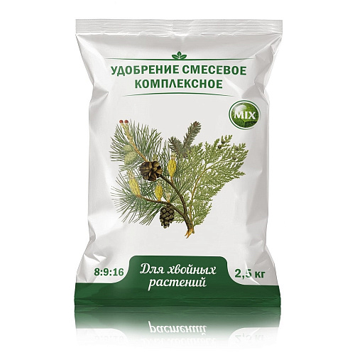 УМС Хвойное 2,5кг MIX