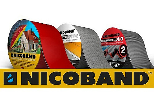 Лента-герметик NICOBAND красная 0,10х10м