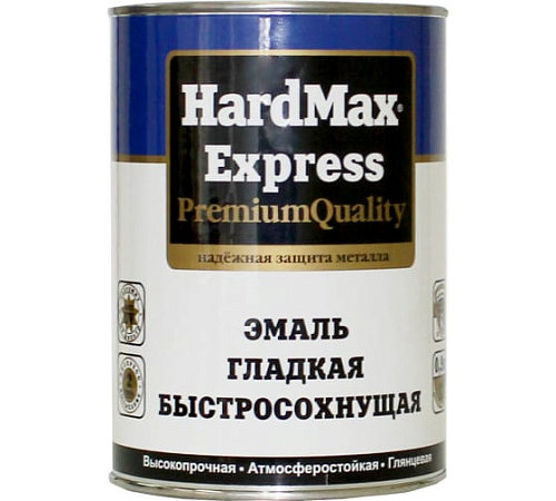 Эмаль гладкая бысторосохнущая HARDMAX EXPRESS серебристая 0,9