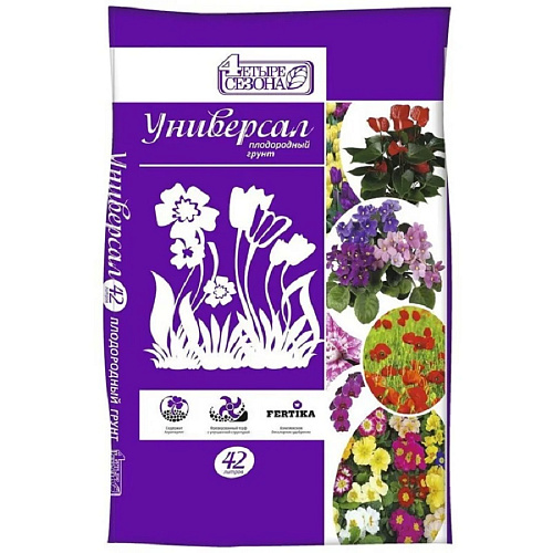 Почвогрунт цветочный 50л Живая земля