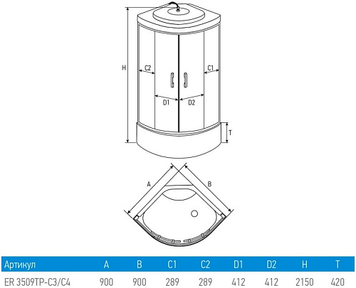 Душевая кабина Erlit 90*90*215 ER3509TP-C3-RUS