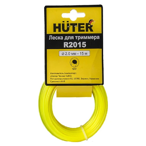 Леска для триммеров Huter R2015 - круг