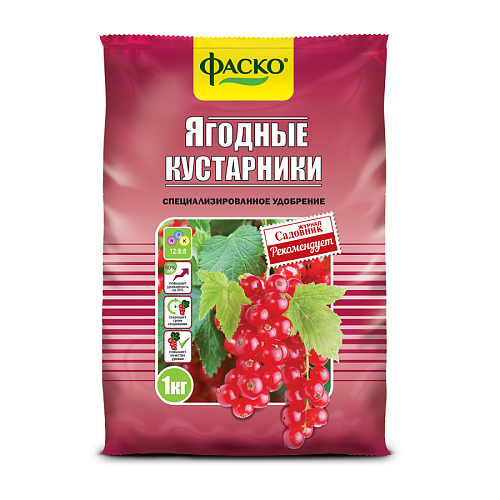 УМС гранулированное для ягодных кустарников Фаско 1кг