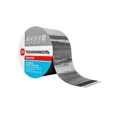 Лента-герметик NICOBAND серебро 0,10х 3м Коробка 12шт