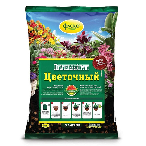 Почвогрунт универсальный Цветочный ФАСКО 5л