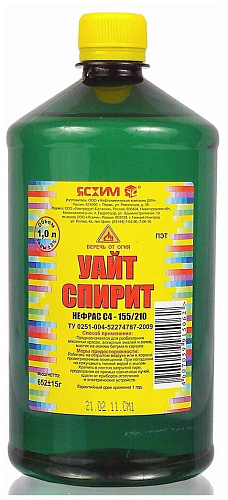 Уайт-спирит ЯСХИМ 1л