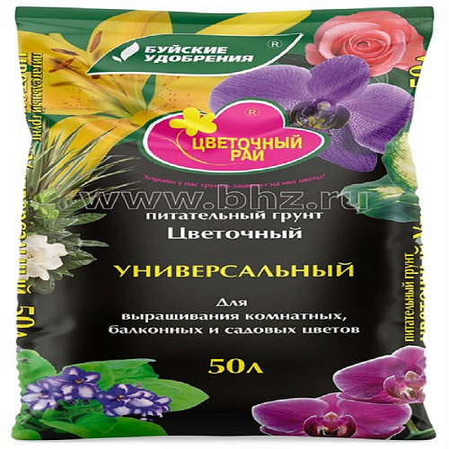 Почвогрунт универсальный 50л Цветочный рай Буй