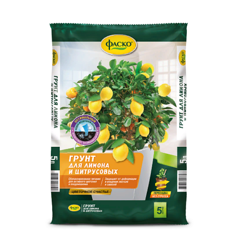 Почвогрунт специализированный  Цитрус Фаско 5л