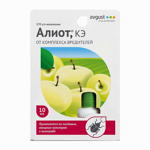 Инсектицид для борьбы с насекомыми и вредителями Алиот 5мл