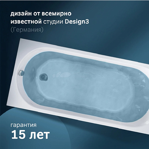 Ванна акриловая AM.PM 170х70 X-Joy с каркасом