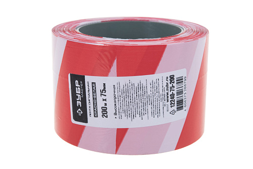 Сигнальная лента красно-белый 75ммх200м ЗУБР Мастер