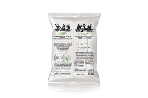 ОМУ Осеннее 2,5кг Нов-Агро