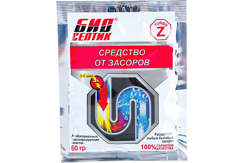 Средство от засоров Z 60гр
