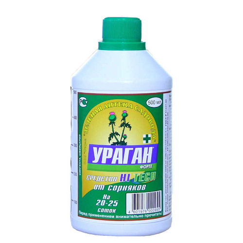 Гербицид сплошного действия Ураган 500мл