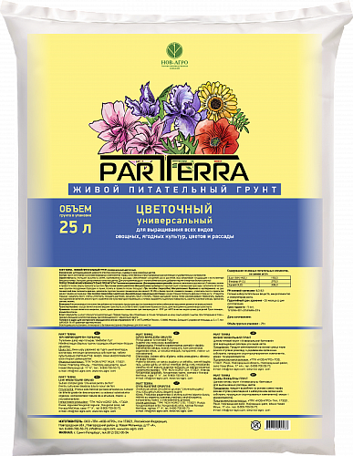 Почвогрунт универсальный Цветочный PAR TERRA 50л