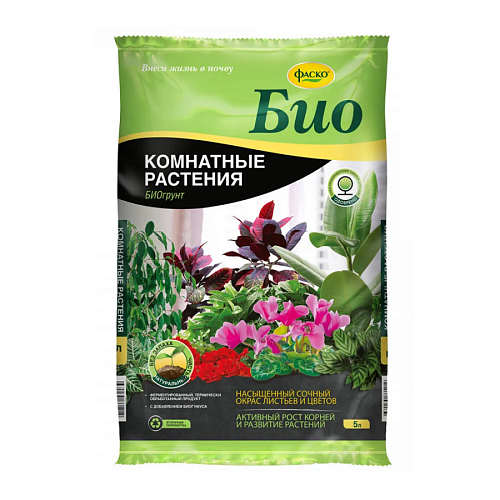 Почвогрунт для комнатных растений Фаско БИО 5л