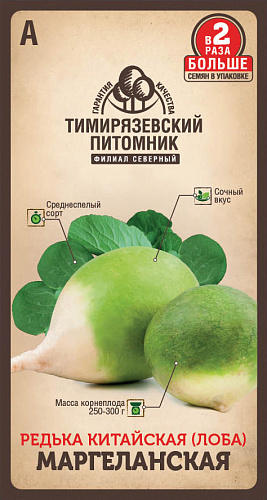 Редька Маргеланская 2г Тимирязевский питомник Редька Маргеланская 2г Тимирязевский питомник
