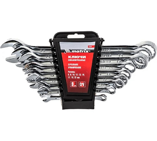 Набор ключей комбинированные 6-22 мм (9шт)