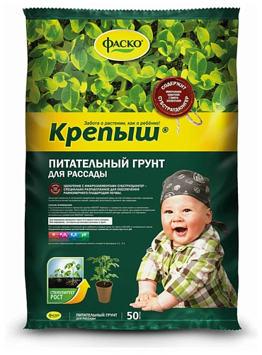 Почвогрунт для рассады Крепыш 50л Фаско