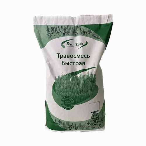 Газон Эль-Эрба Быстрая смесь 1кг
