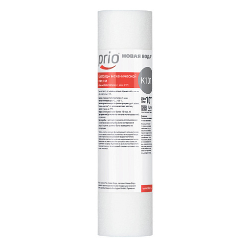 Картридж Новая вода К101-10SL РР на холодную воду 1мкм