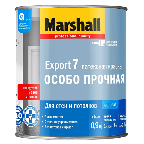 Краска водно-дисперсионная(латексная) Marshall EXPORT 7 для стен и потолков ВW (Объём: 0,9 )