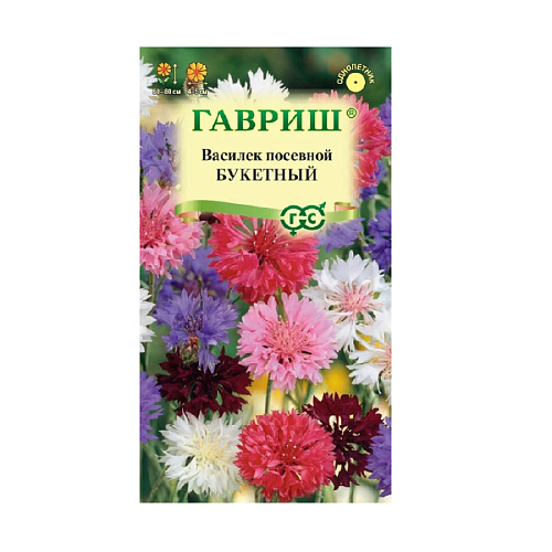 Василек Букетный смесь 0,2г Гавриш