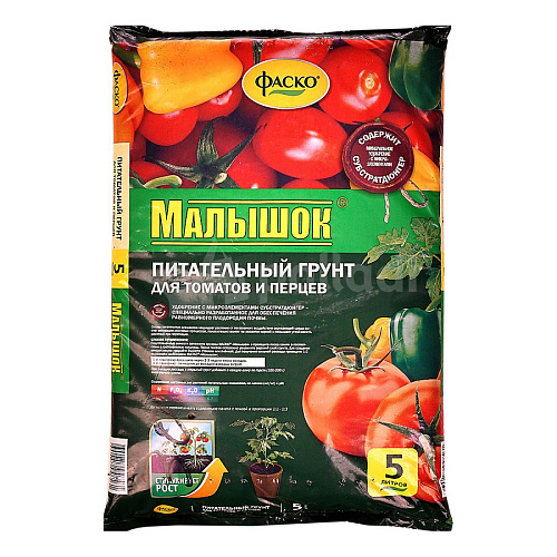 Почвогрунт для томатов и перцев Малышок Фаско 5л
